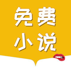 ob欧宝娱乐官网APP